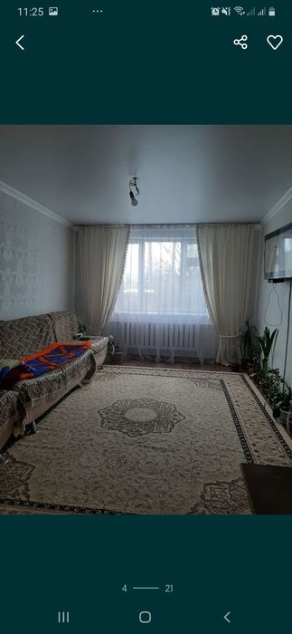 Продам дом .большой