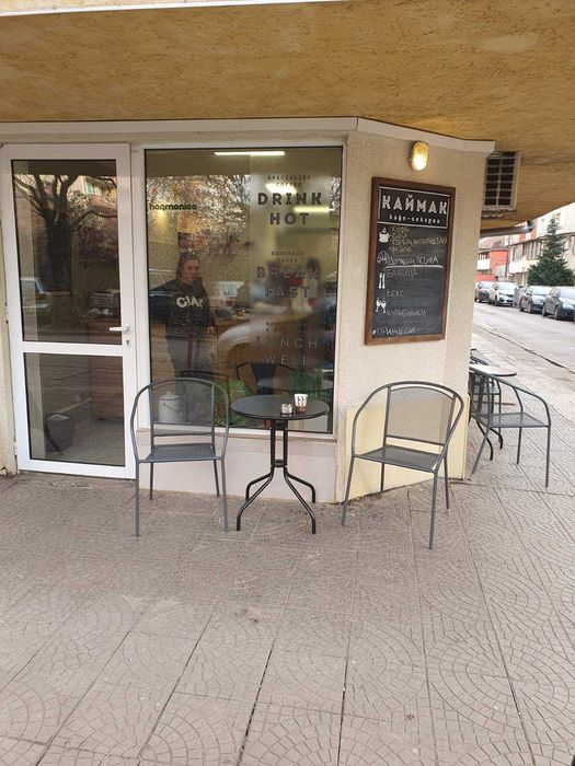 Дава се под наем Магазин в София, Сердика - 25 кв.м за 448.8 € - Снимка #13