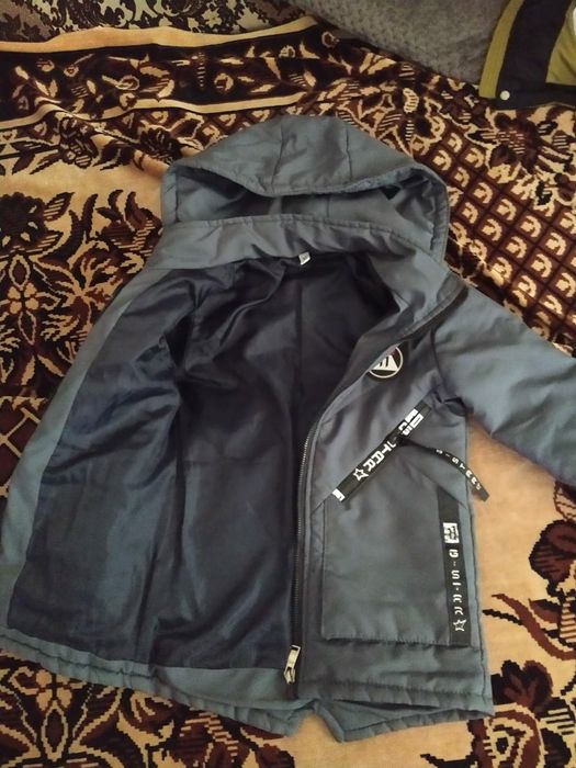 Шахан комбинезоны