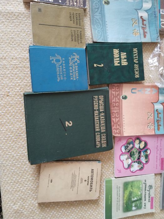 Продам книги срочно