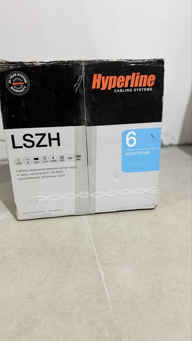 Кабель utp 6 cat Hyperline