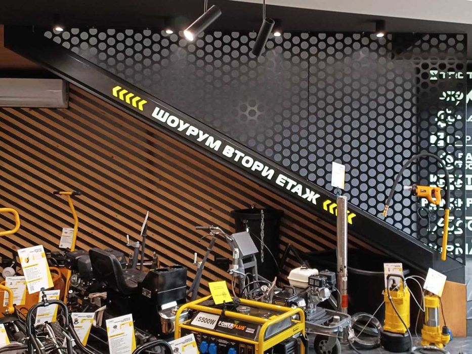 Метални оградни пана