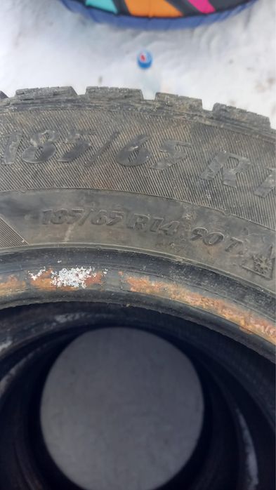 Продам резину на 14