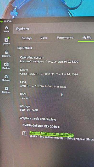 Настолен компютър AM4 платформа, Ryzen, RTX