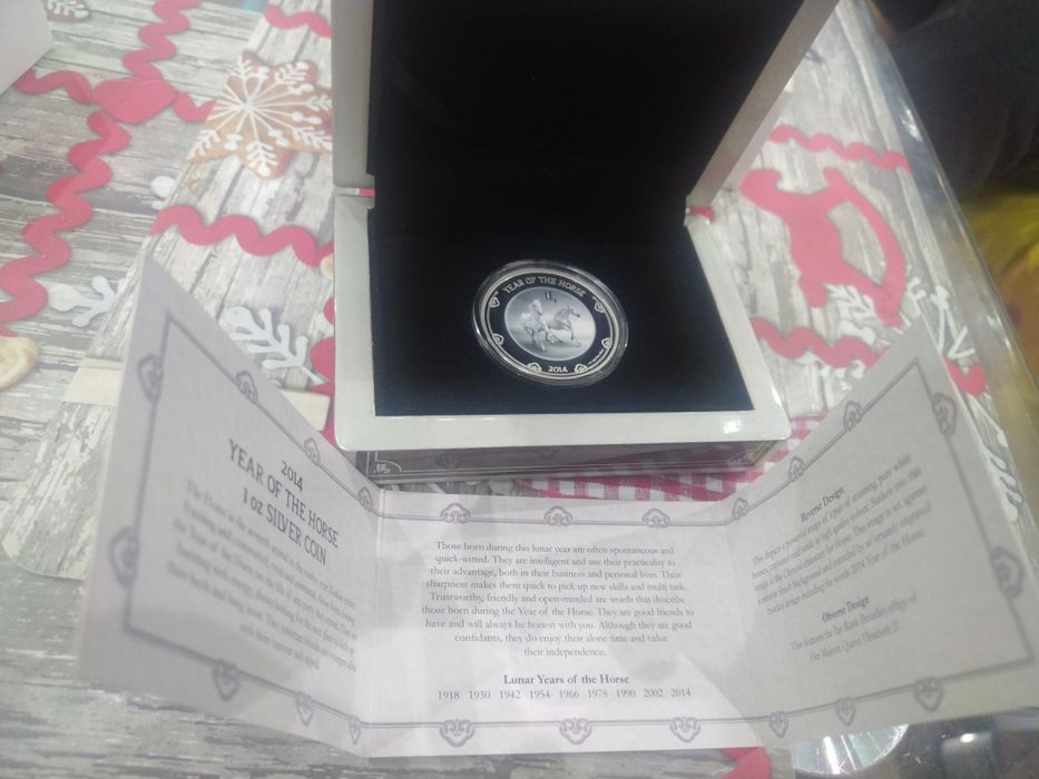 Сребърна монета 1 унция година на Коня 2014 Лунар
(Lunar II)
Австралий