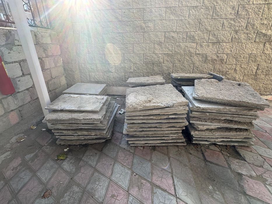 Керамичкая плитка