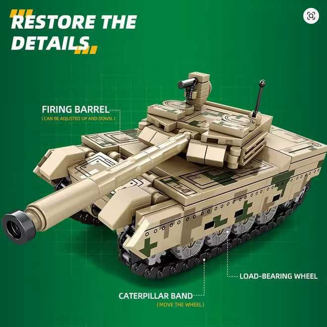 Joc constructii 224 pcs tip Lego Battle Tank VT-4 cu 2 figurine