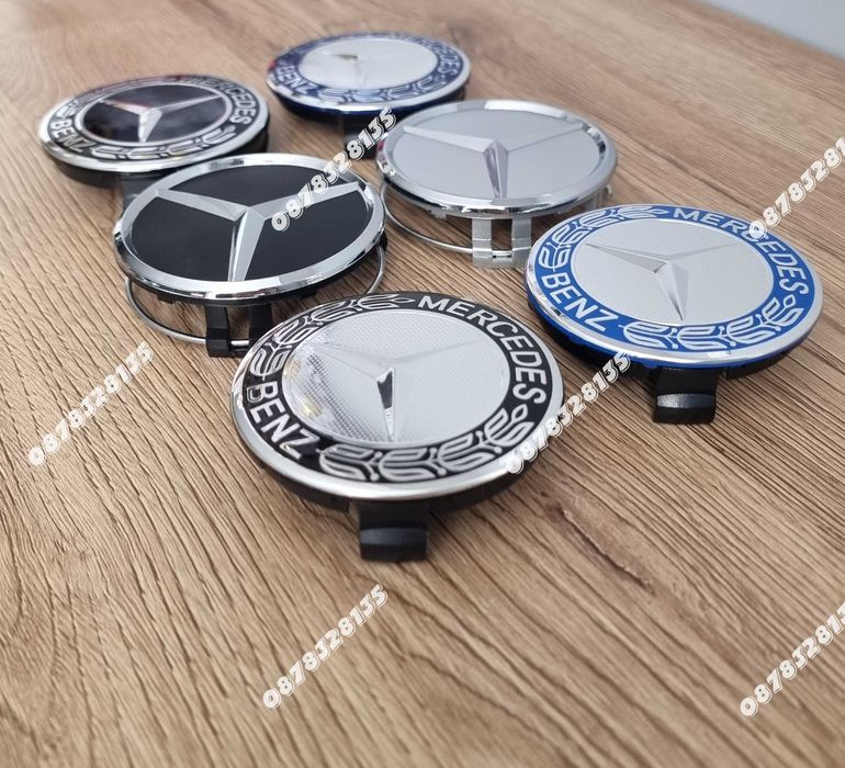 Капачки за джанти на Мерцедес / Mercedes 75мм по стандарт