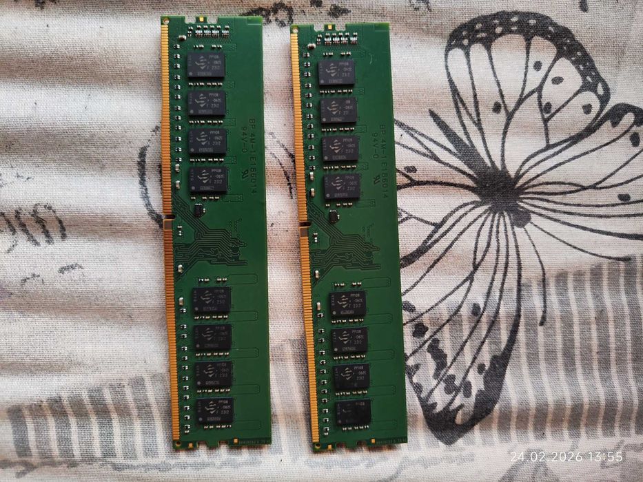 Рам памет 64GB DDR4 3200 Adata 2 X 32GB