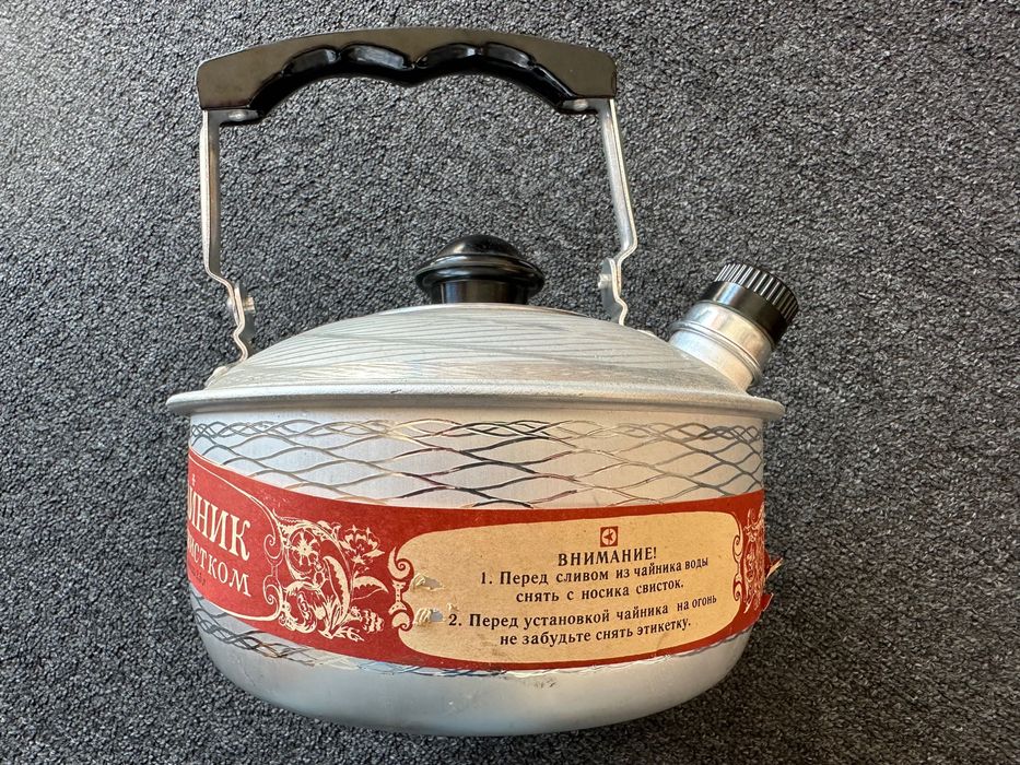Чайник саратову 400