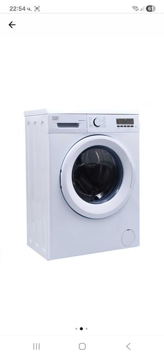 Пералня SLIM Star-Light