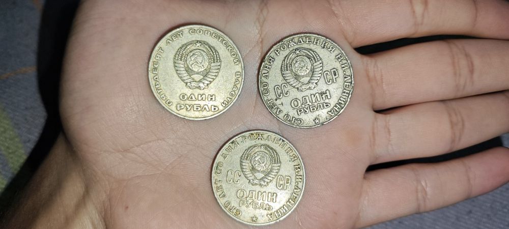 коллекционные монеты и купюры