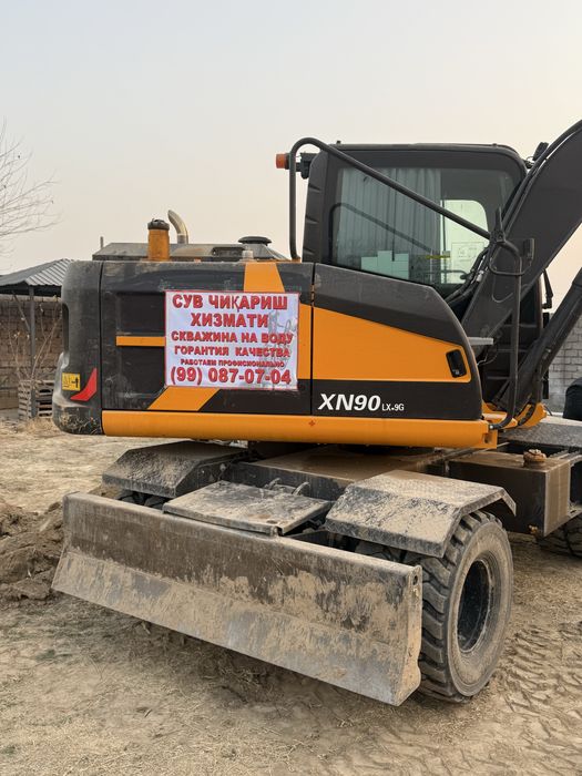 качалка,сув,скважина Suv chikarish