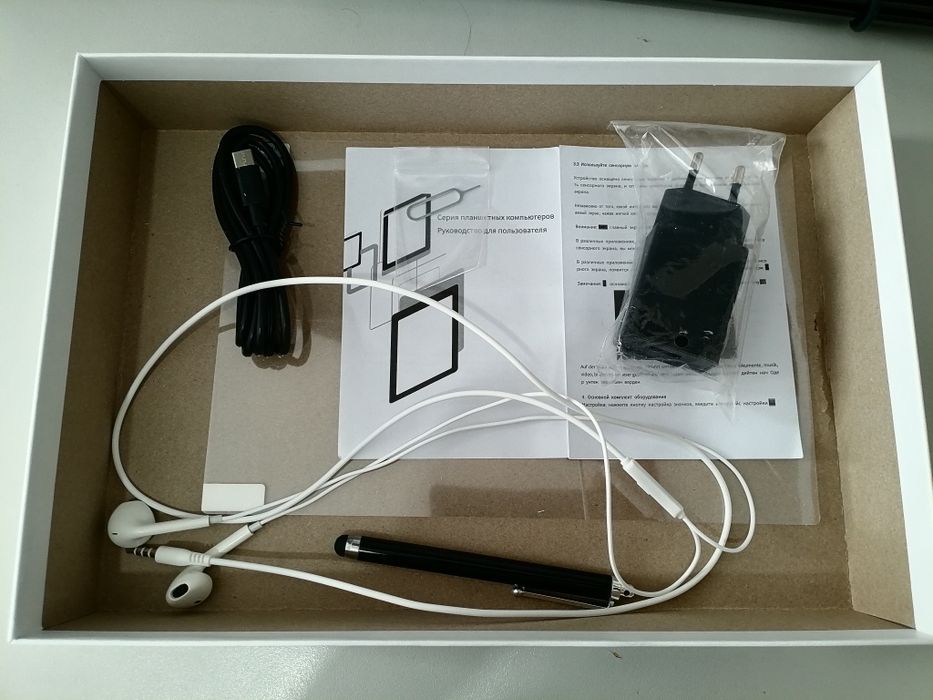 Продам или обменяю