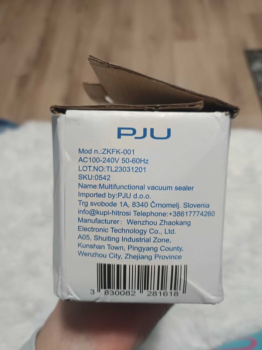 Уред за вакуумиране Vacuum Sealer