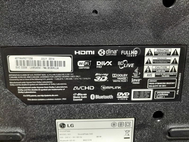 Саундбар - LG SoundPlate 540 Bluetooth