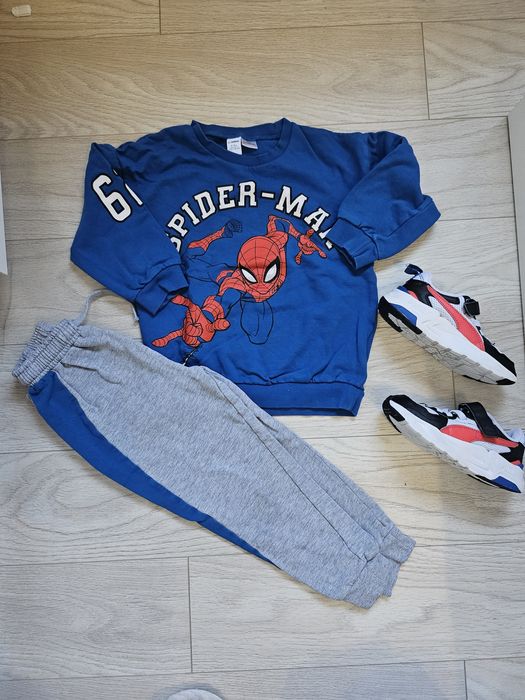 Детски комплекти