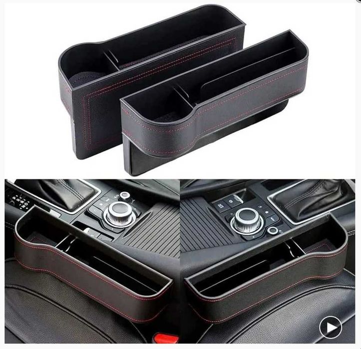 Комплект Кожен органайзер за кола между седалките - 2 броя.