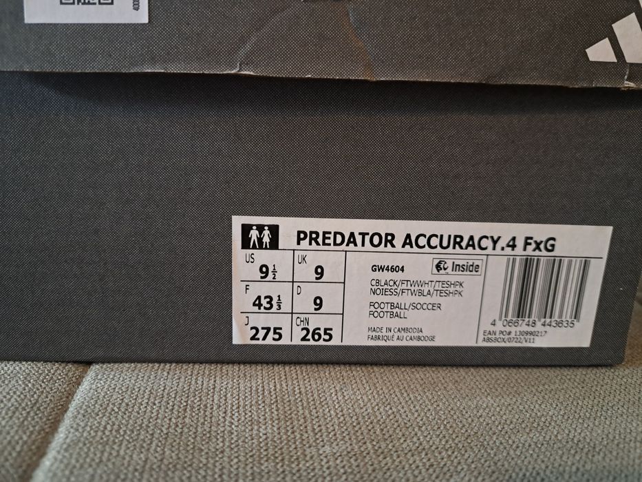 Бутонки Adidas Predator