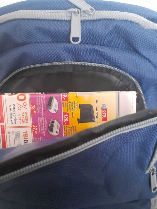 Чантичка за кръст и раница с джоб за маратонки