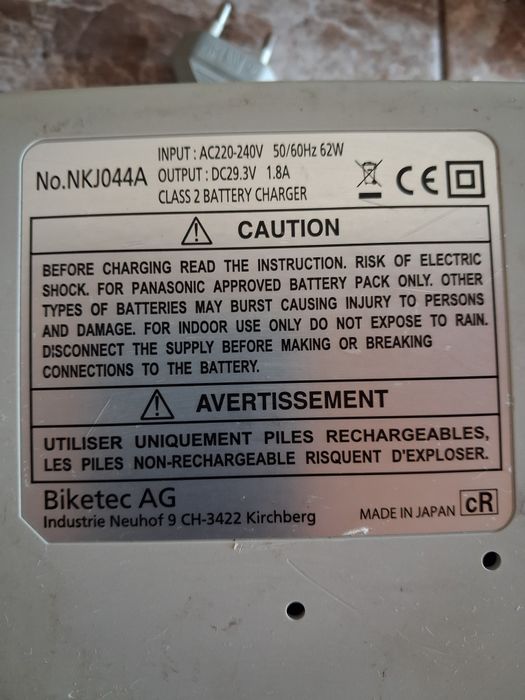 Incarcator original  NKJ044A. , 29v, 1,8Ah bicicleta electrica  Flyer,Derby,Panasonic