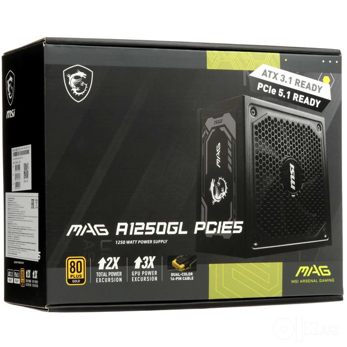 - Блок питания MSI MAG A1250GL PCIE5 1250W (80 PLUS Gold)
