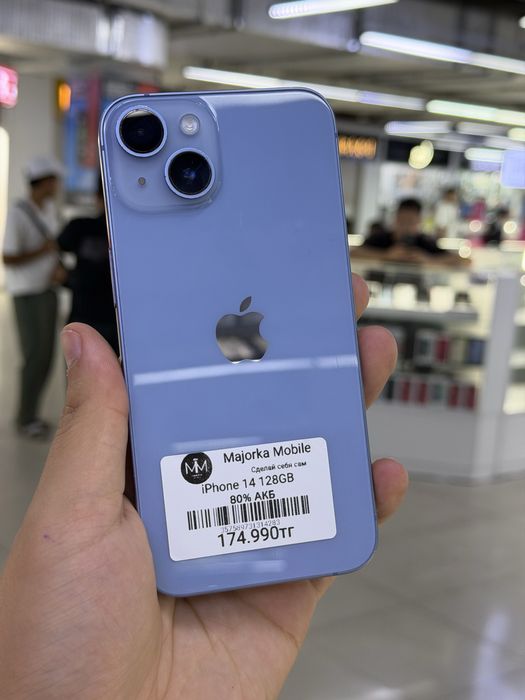iPhone 14 128GB Айфон 14 128ГБ