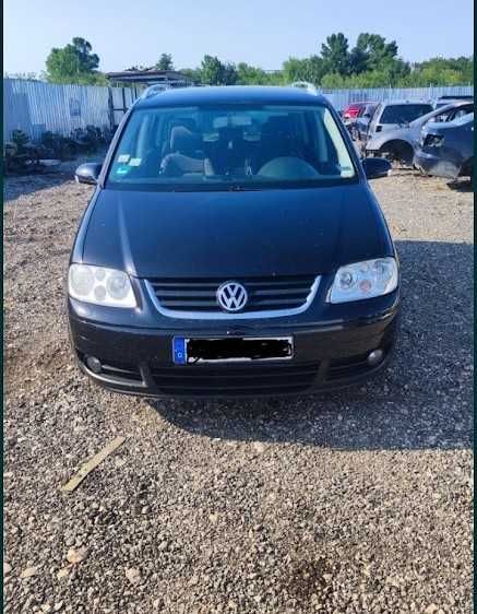 GRAMOPARTS – авточасти
fsi tf