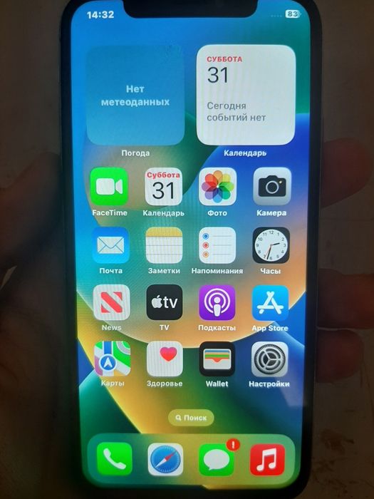 СРОЧНО Iphone X 64/100 сост идеал СРОЧНО