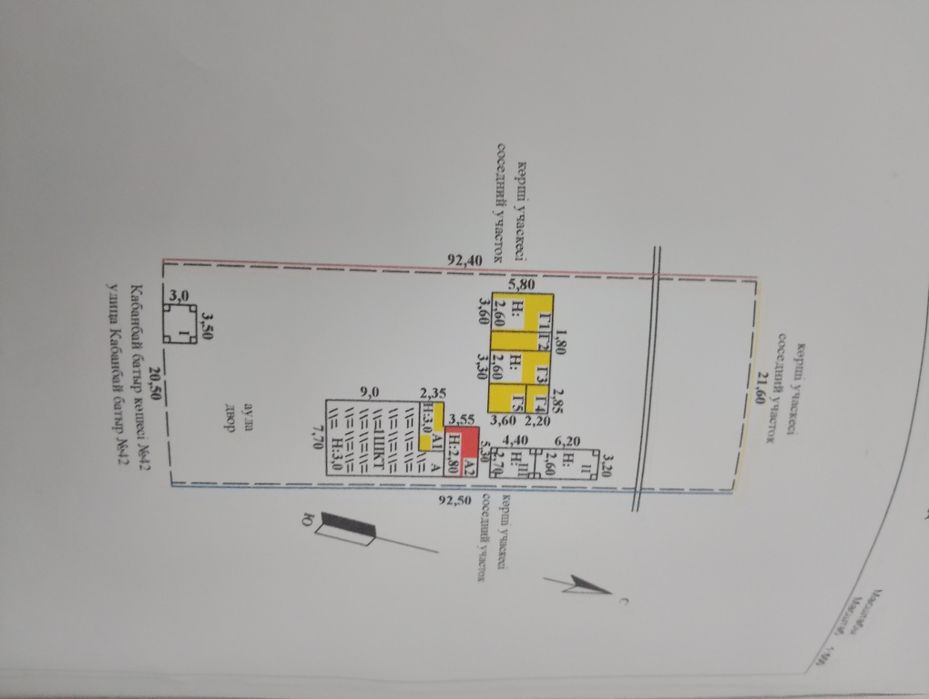 Продам недорого дом