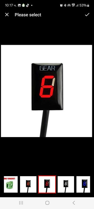 Индикатор за скорости Honda