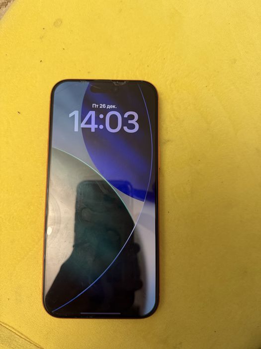 Айфон 17 про макс