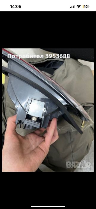 Стопове shkoda octavia 1999 НОВИ!VALEO