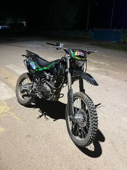 Хингуизин 06 мото