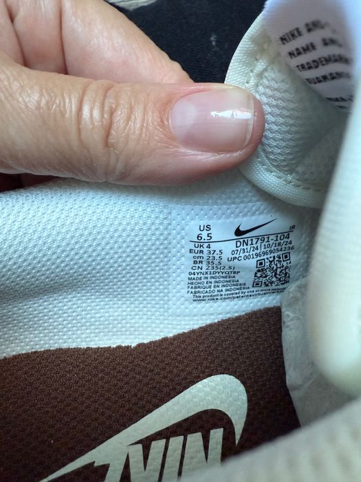 Кроссовки Nike Cortez