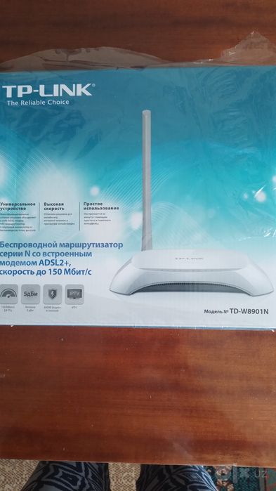 Модеm Router ТD-W8951ND Модель TD-W8901N
