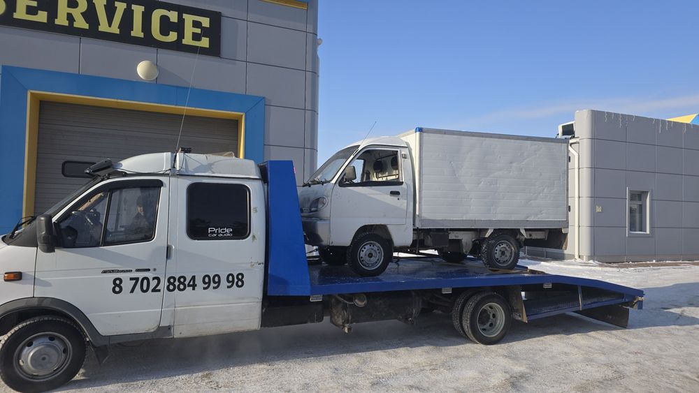 Услуги эвакуатора