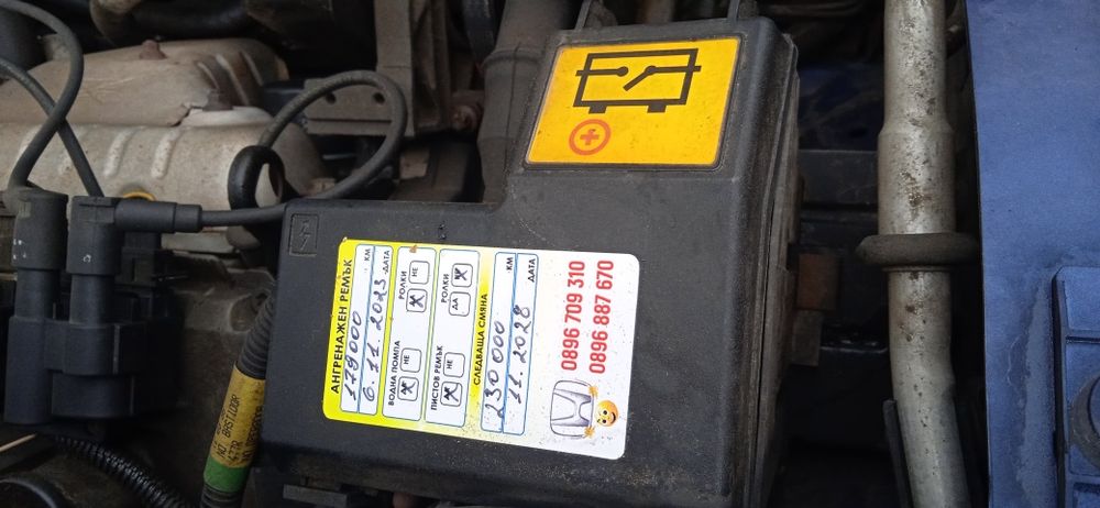 Рено Сценик 1.6 бензин 98 год.