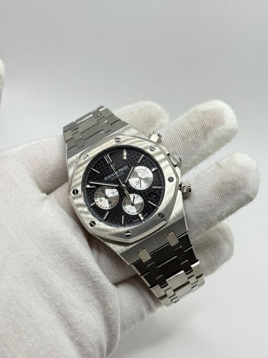 Audemars Piguet Royal Oak
