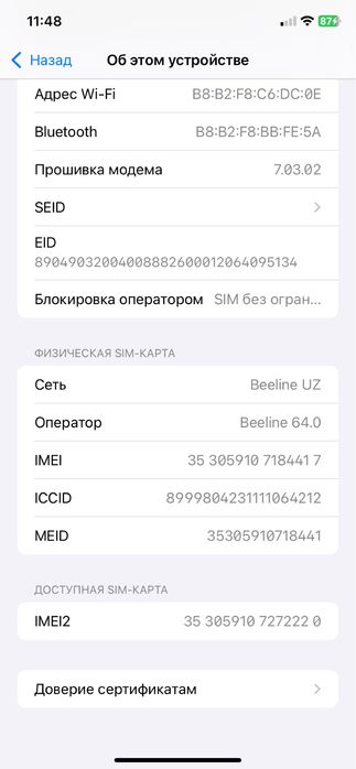 Iphone x r 64gb qizil rangi
