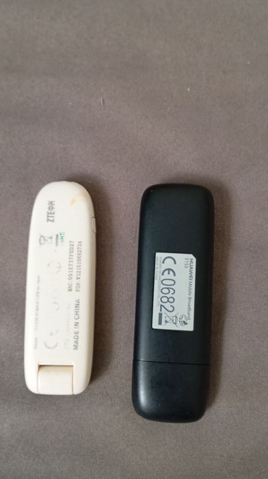 Роутеры ВайФай UZB