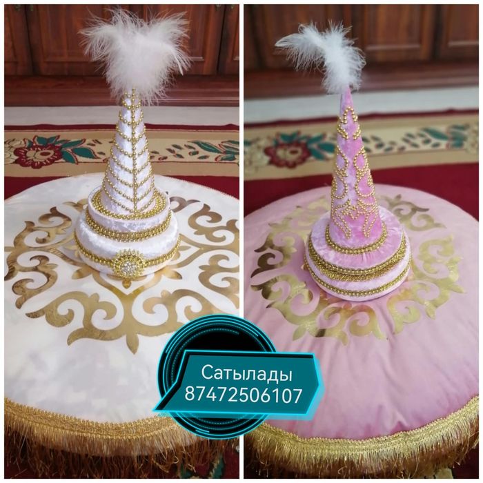 Тойбастар корзина