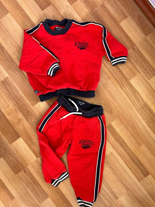 Детски екип Next