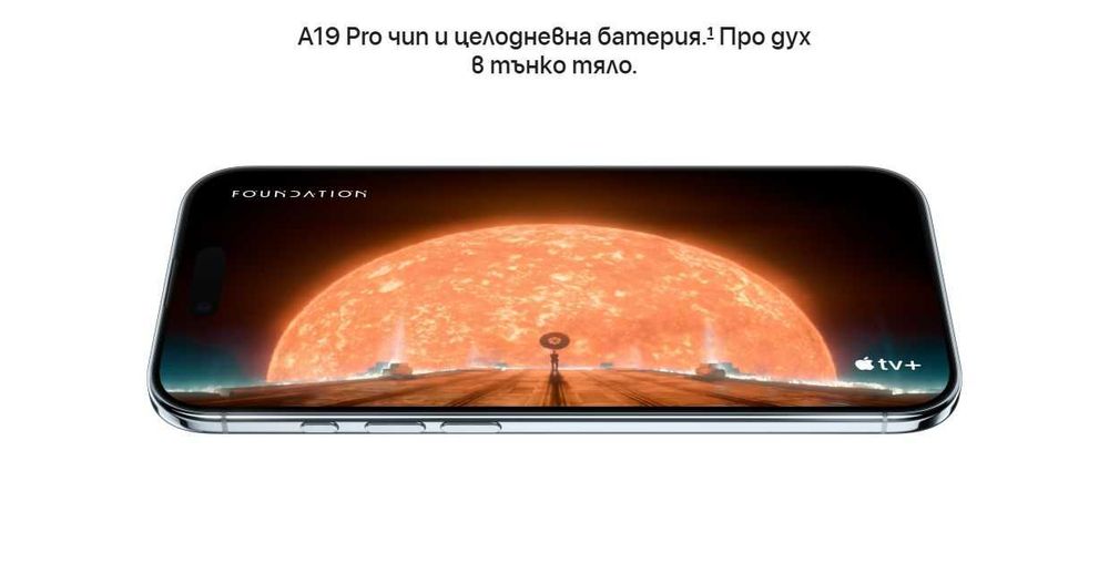 Смартфон Apple iPhone Air Sky Blue