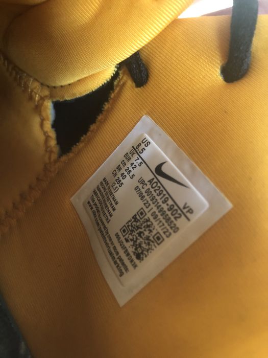 Jordan 5 Tako pe