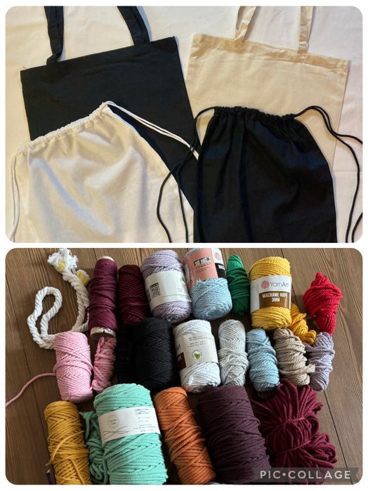 Макраме и памучни и бамбукови торбички- крафт материали