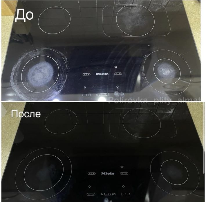 Полировка стекол шлифофка