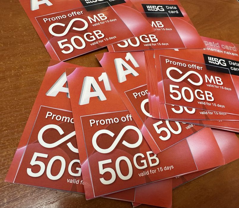Мобилна сим A1 карта с включен неограничен интернит 15 дни+ 50 GB