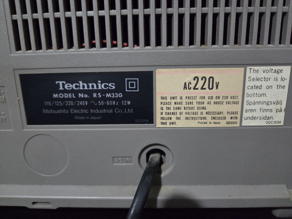 Deck technics RS M-33G made in japan
