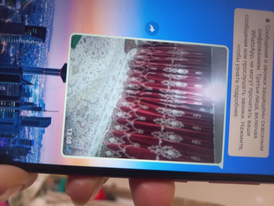 3терезеге арналған жабын